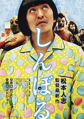 高中生破处在线观看